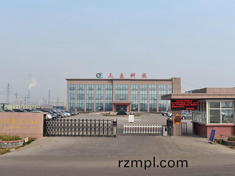 廠容廠貌(mao)
