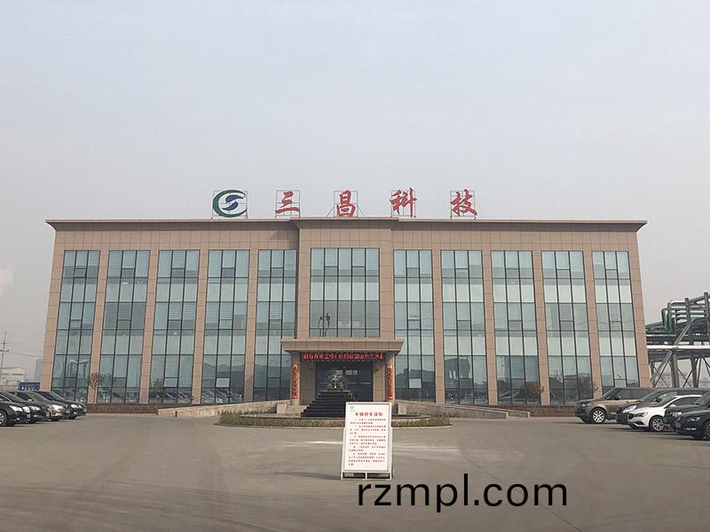 廠容(rong)廠(chang)貌