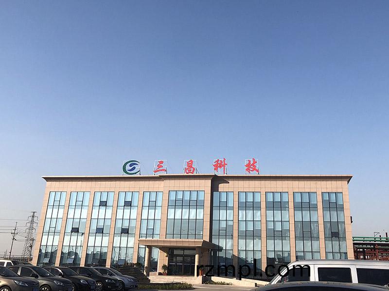 廠容廠貌(mao)