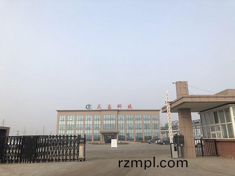 廠(chang)容(rong)廠貌(mao)